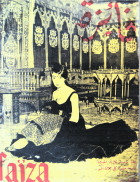 Image de couverture locale