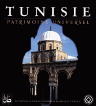 Image de couverture locale