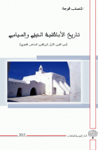 Image de couverture locale