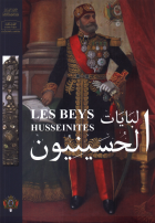 Image de couverture locale