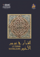 Image de couverture locale