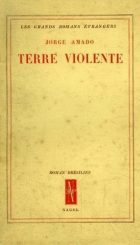 Image de couverture locale