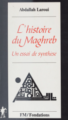 Image de couverture locale