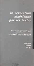 Image de couverture locale