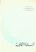 Image de couverture locale